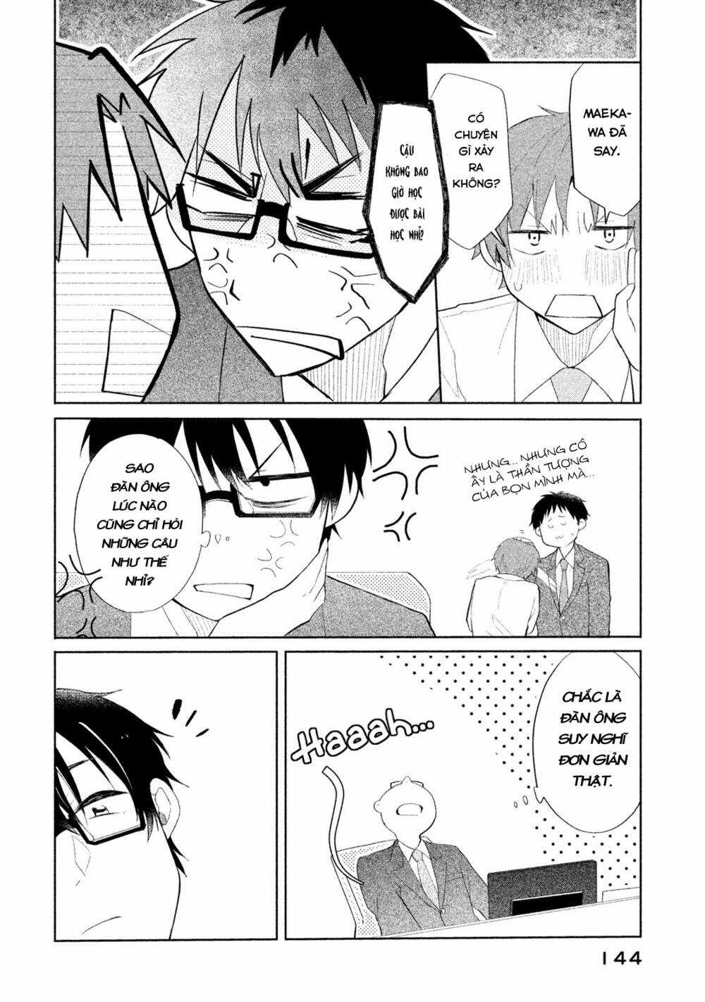 Hoán Đổi Linh Hồn Với Gal Chapter 9 trang 4