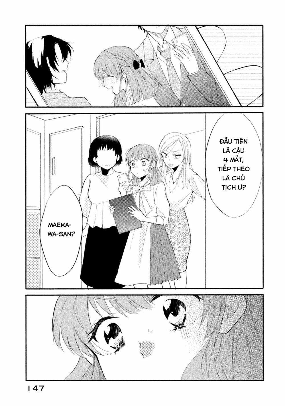 Hoán Đổi Linh Hồn Với Gal Chapter 9 trang 7