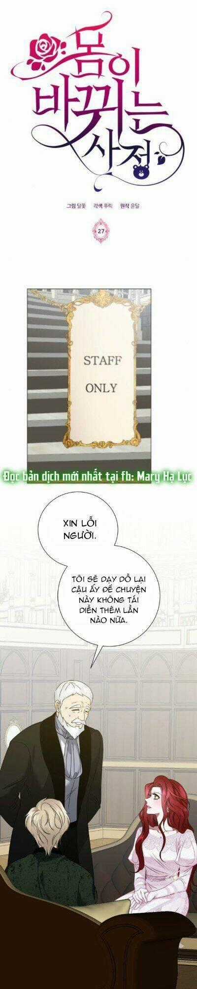 Hoán Đổi Linh Hồn Chapter 27 trang 0