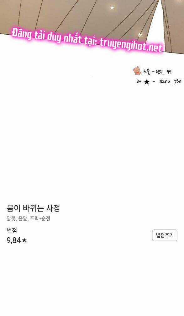 Hoán Đổi Linh Hồn Chapter 40.2 trang 30