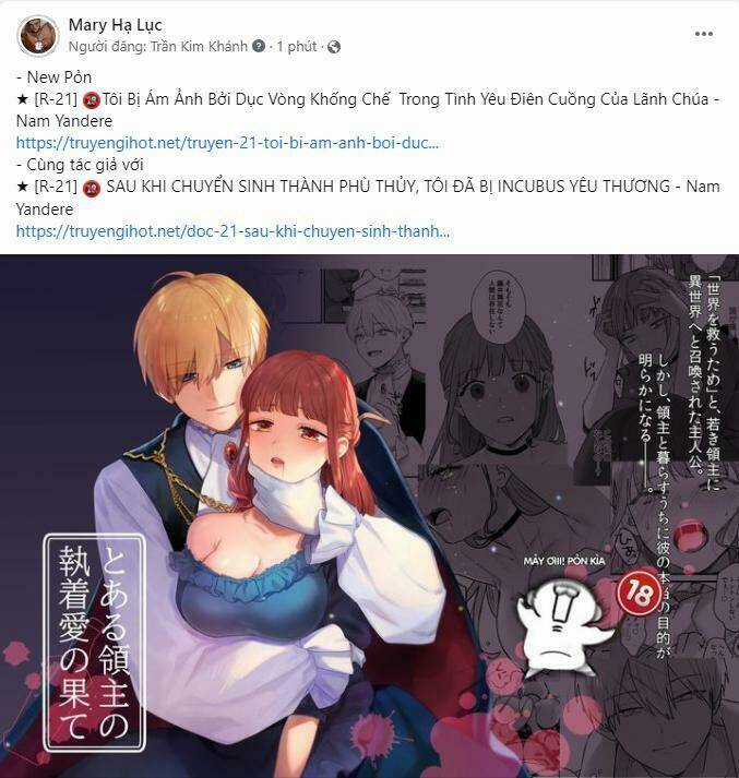Hoán Đổi Linh Hồn Chapter 42.2 trang 0