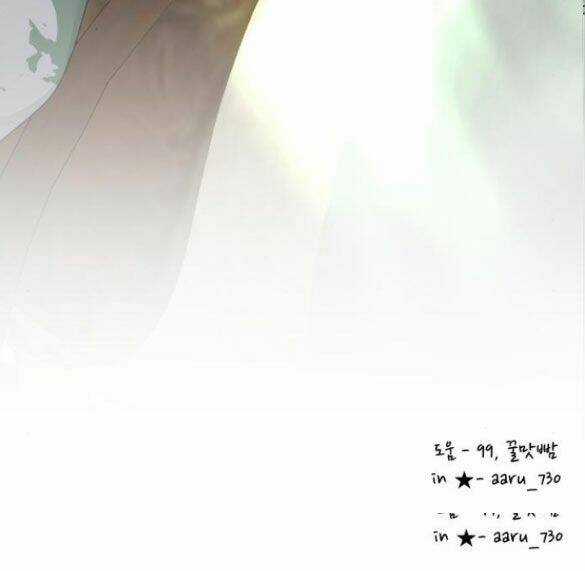 Hoán Đổi Linh Hồn Chapter 49 trang 87