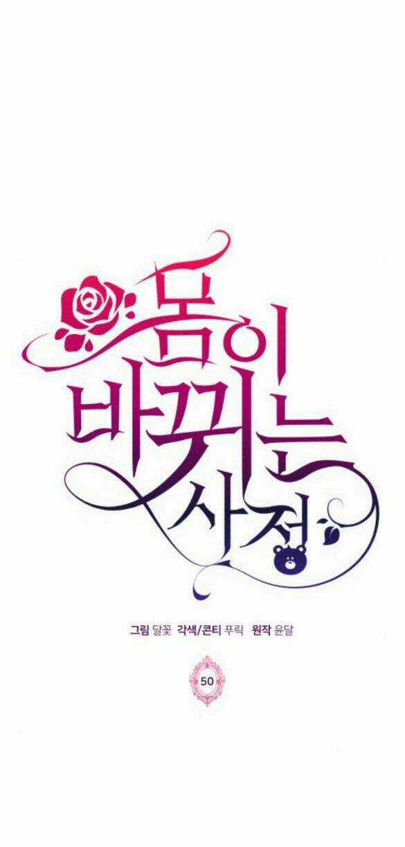 Hoán Đổi Linh Hồn Chapter 50 trang 5