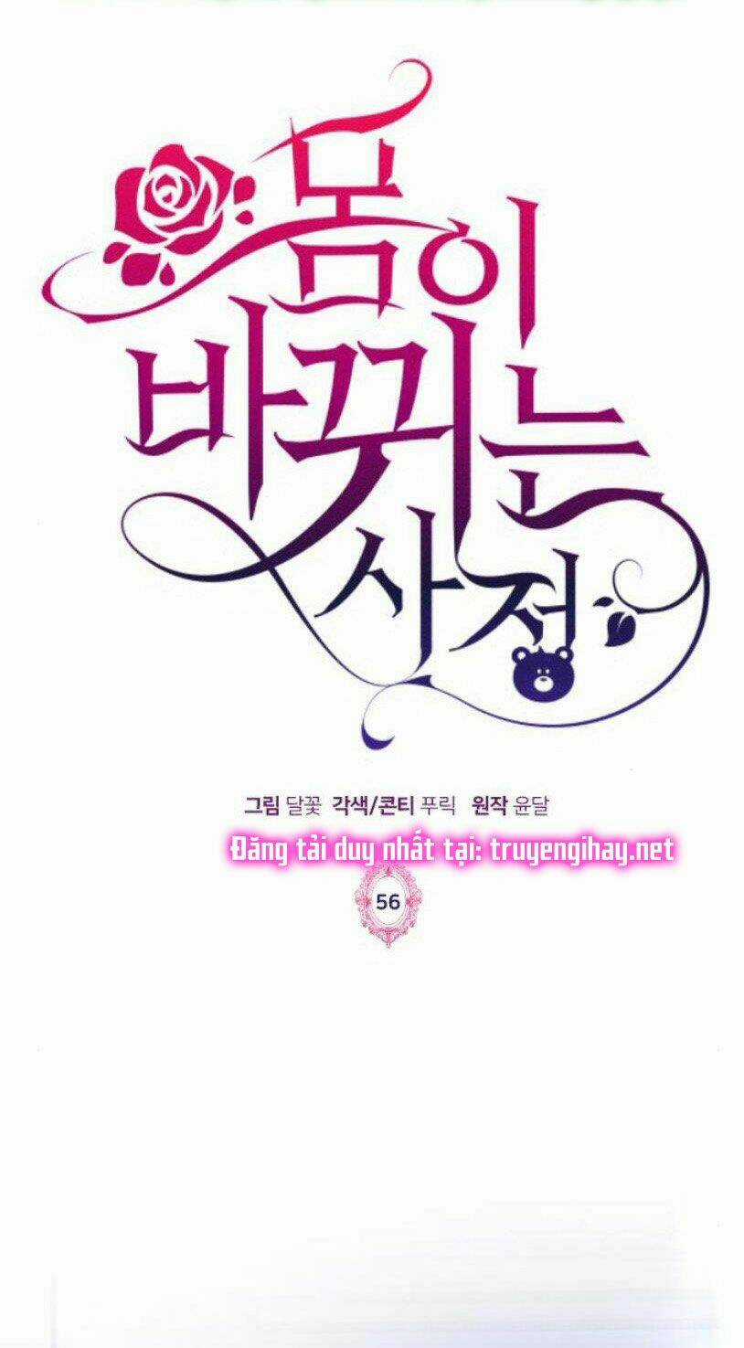 Hoán Đổi Linh Hồn Chapter 56 trang 3