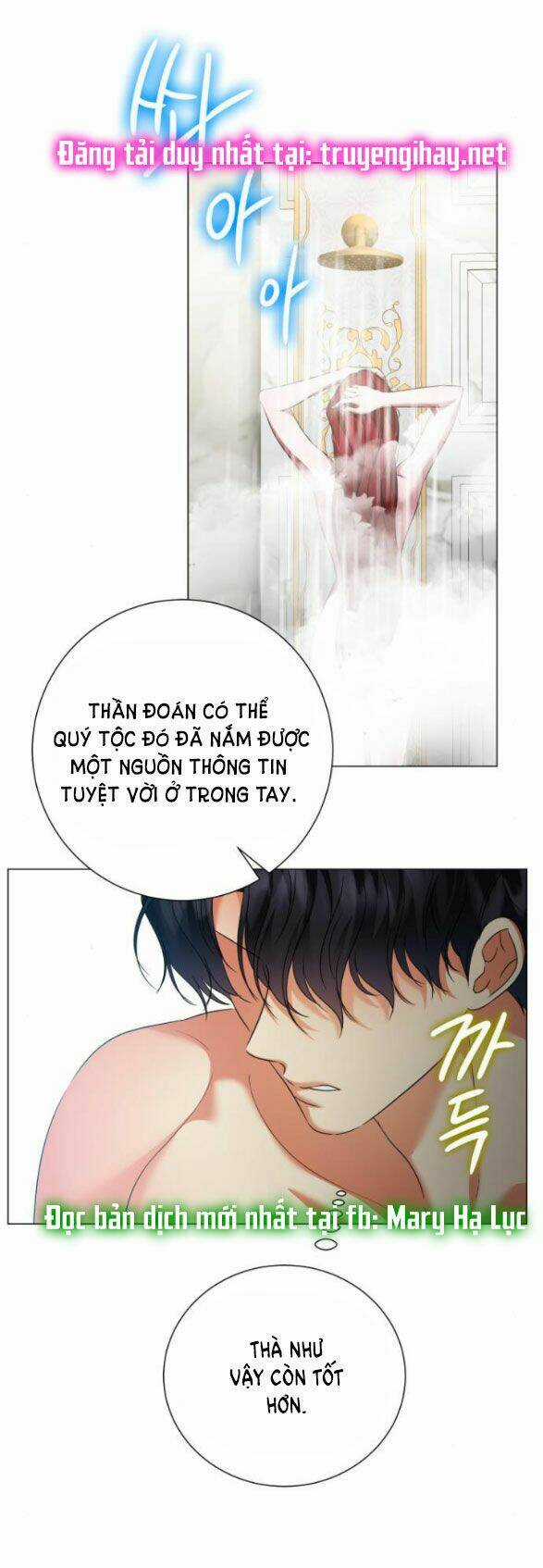 Hoán Đổi Linh Hồn Chapter 58 trang 5