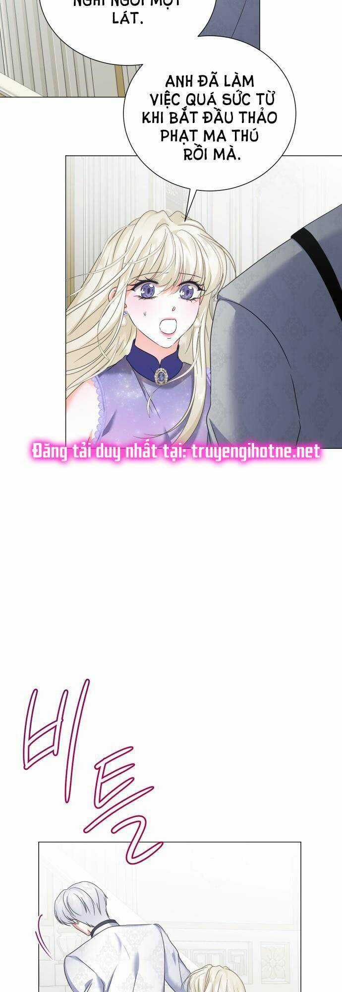 Hoán Đổi Linh Hồn Chapter 62 trang 2