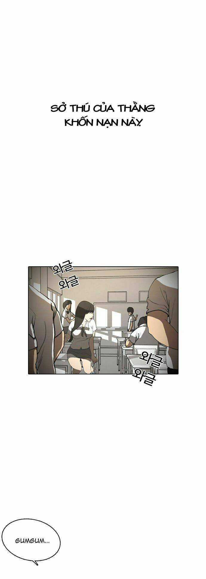 Hoán Đổi Nhiệm Màu Chapter 1 trang 13