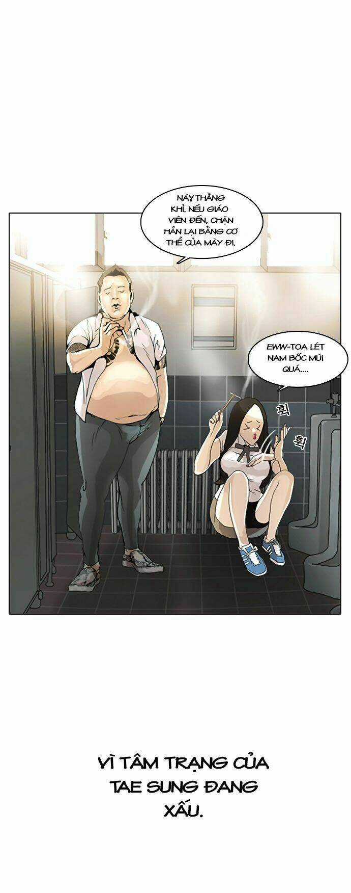 Hoán Đổi Nhiệm Màu Chapter 1 trang 6