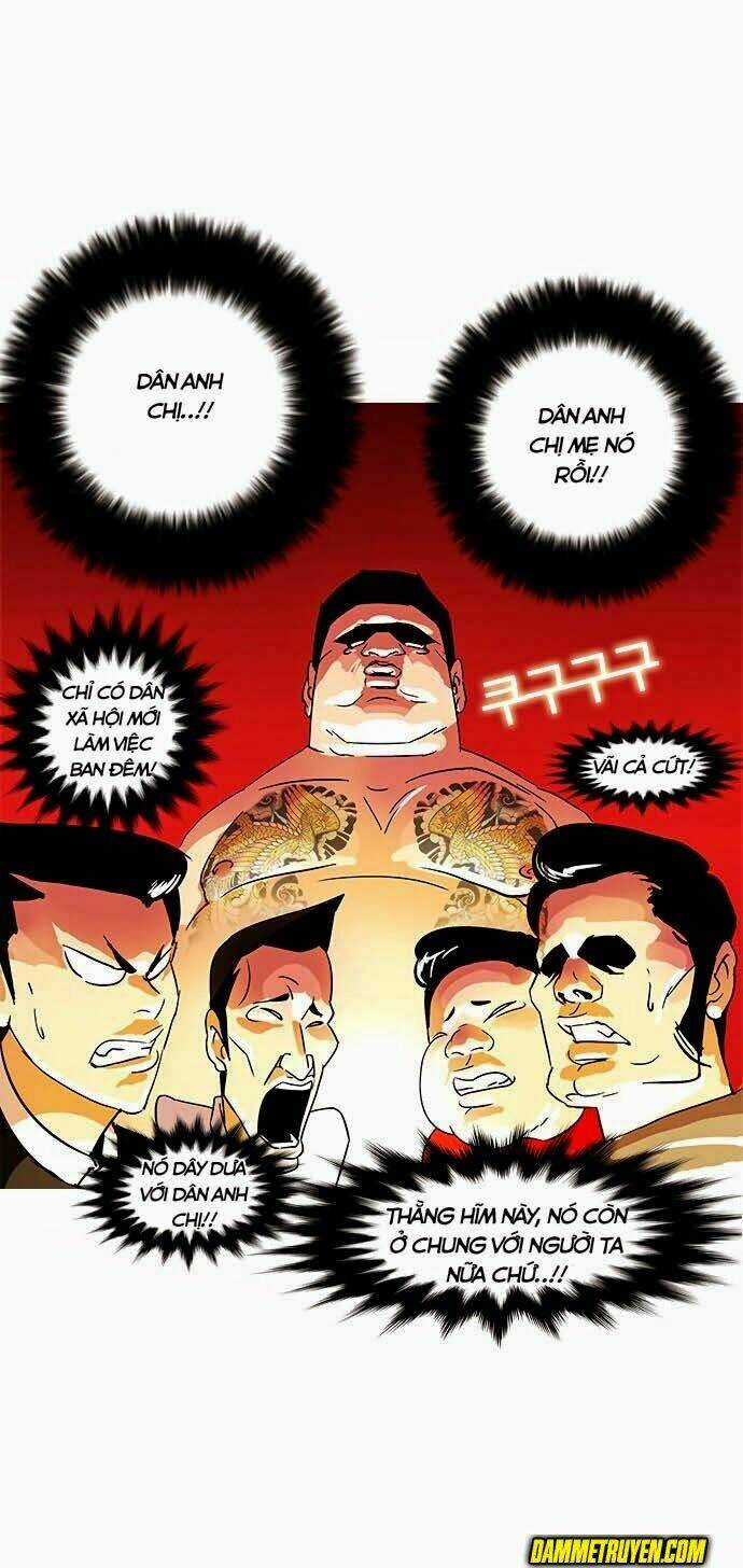 Hoán Đổi Nhiệm Màu Chapter 11 trang 18