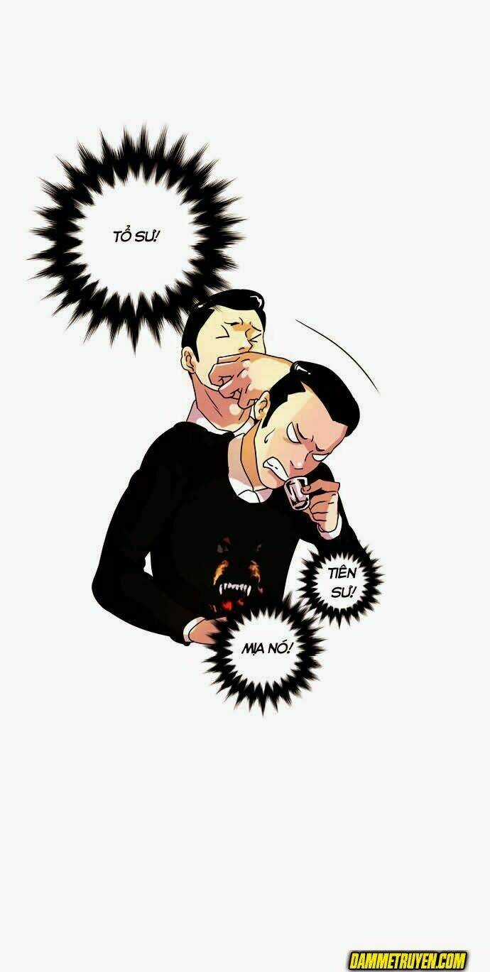 Hoán Đổi Nhiệm Màu Chapter 11 trang 20