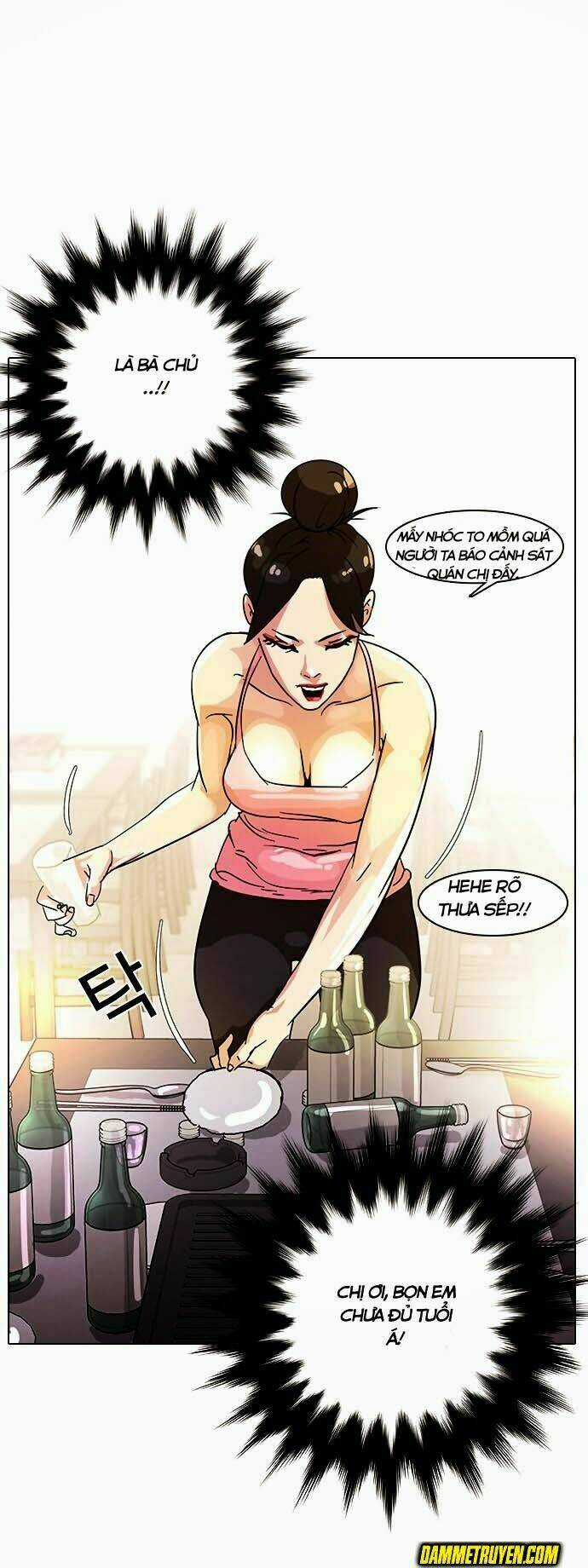 Hoán Đổi Nhiệm Màu Chapter 11 trang 23