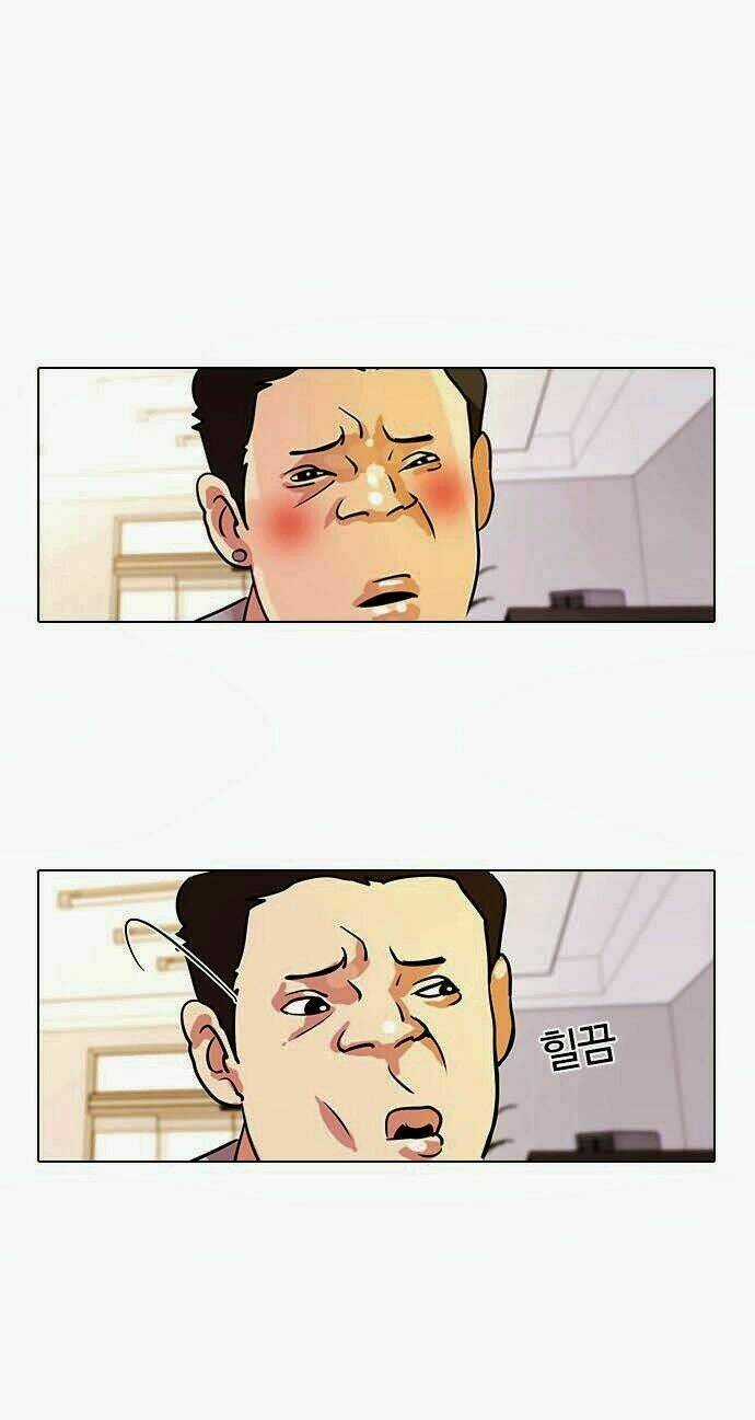 Hoán Đổi Nhiệm Màu Chapter 11 trang 43