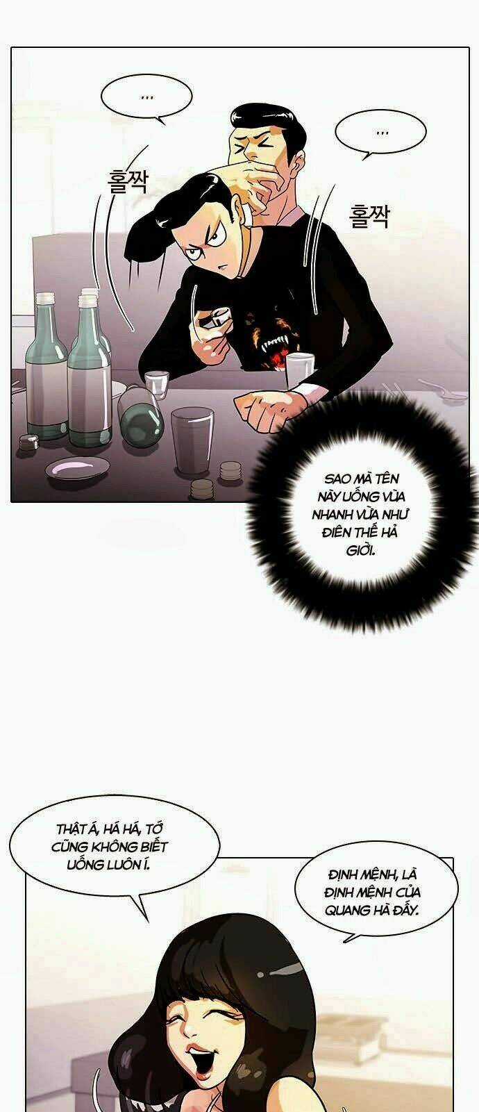 Hoán Đổi Nhiệm Màu Chapter 11 trang 5