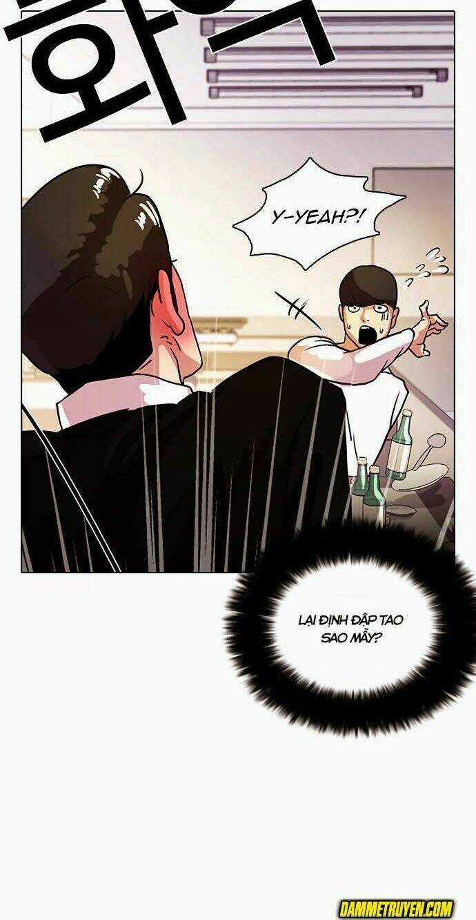 Hoán Đổi Nhiệm Màu Chapter 11 trang 51
