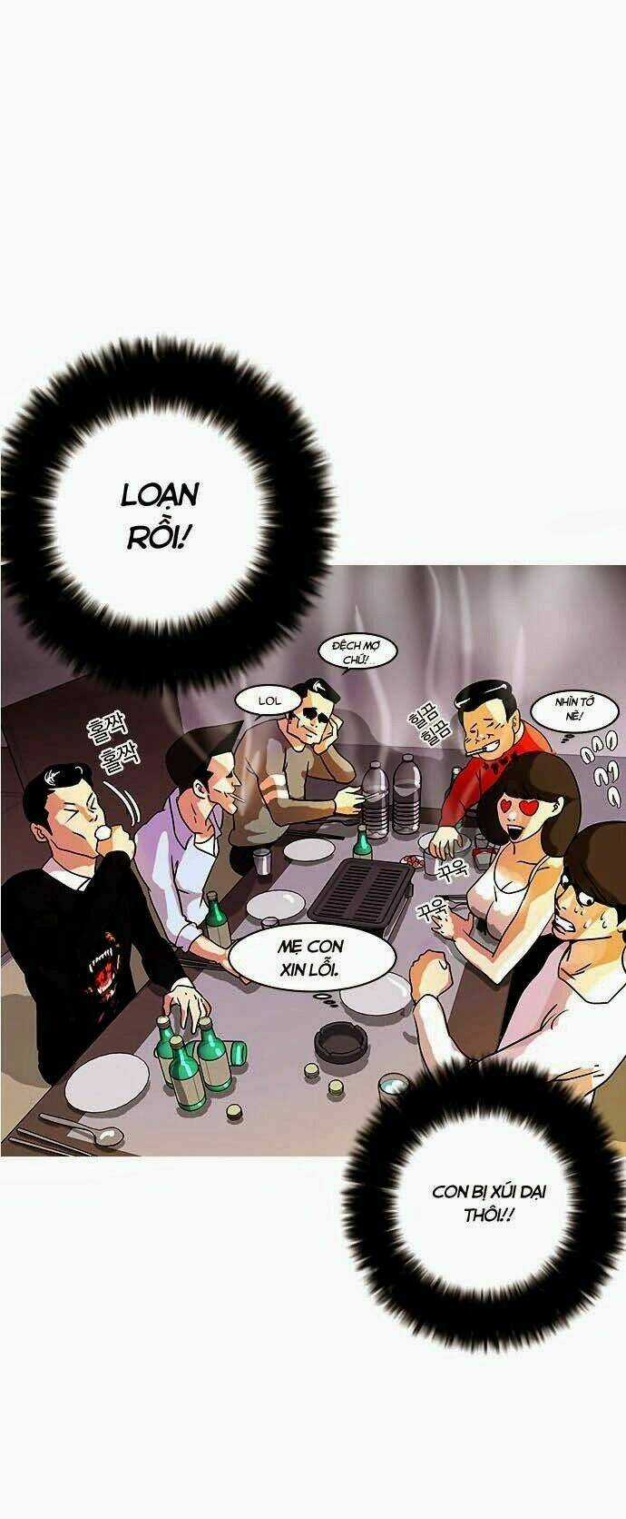 Hoán Đổi Nhiệm Màu Chapter 11 trang 7