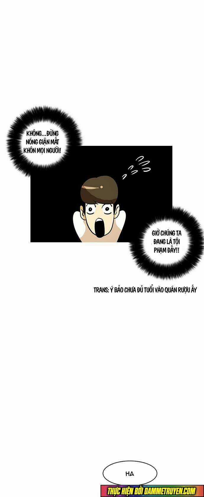 Hoán Đổi Nhiệm Màu Chapter 12 trang 11