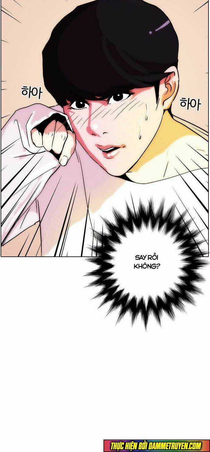 Hoán Đổi Nhiệm Màu Chapter 12 trang 25