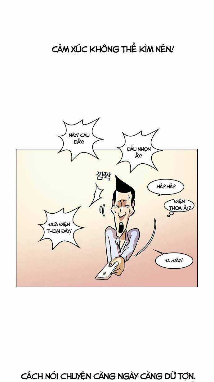 Hoán Đổi Nhiệm Màu Chapter 12 trang 47