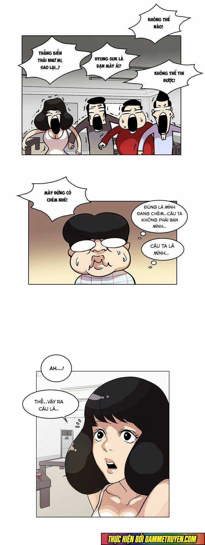 Hoán Đổi Nhiệm Màu Chapter 14 trang 17