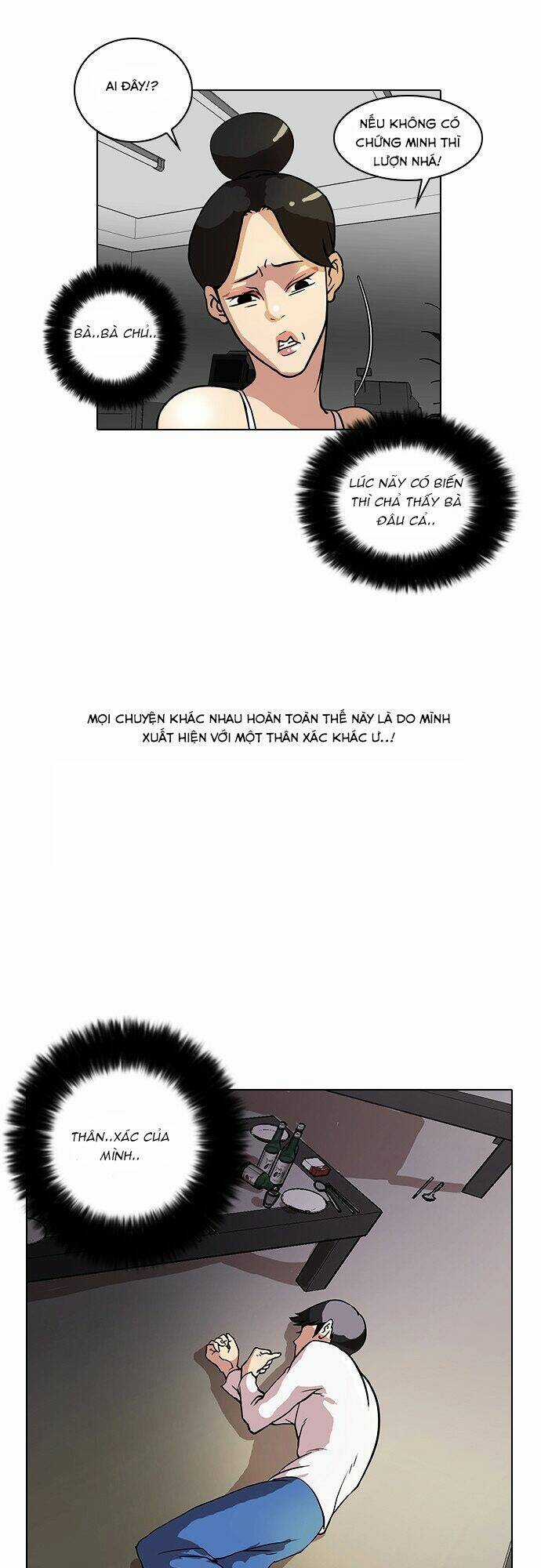 Hoán Đổi Nhiệm Màu Chapter 14 trang 7