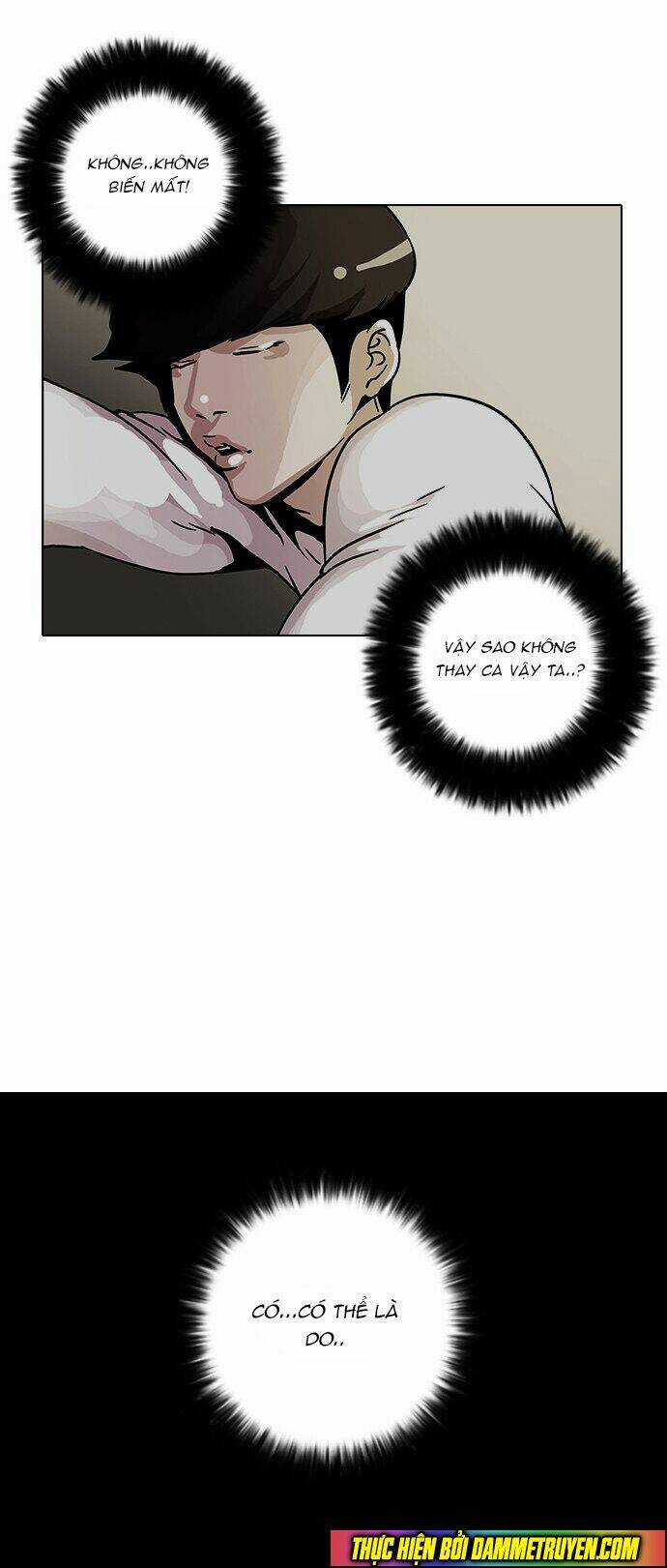 Hoán Đổi Nhiệm Màu Chapter 14 trang 9