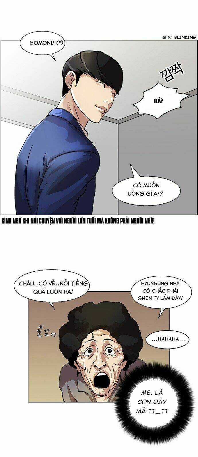 Hoán Đổi Nhiệm Màu Chapter 17 trang 16