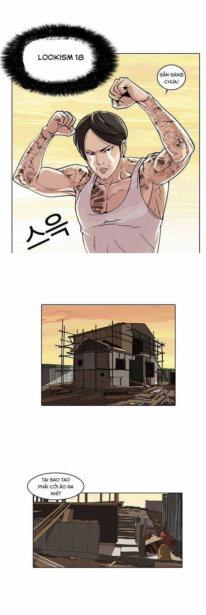 Hoán Đổi Nhiệm Màu Chapter 18 trang 0