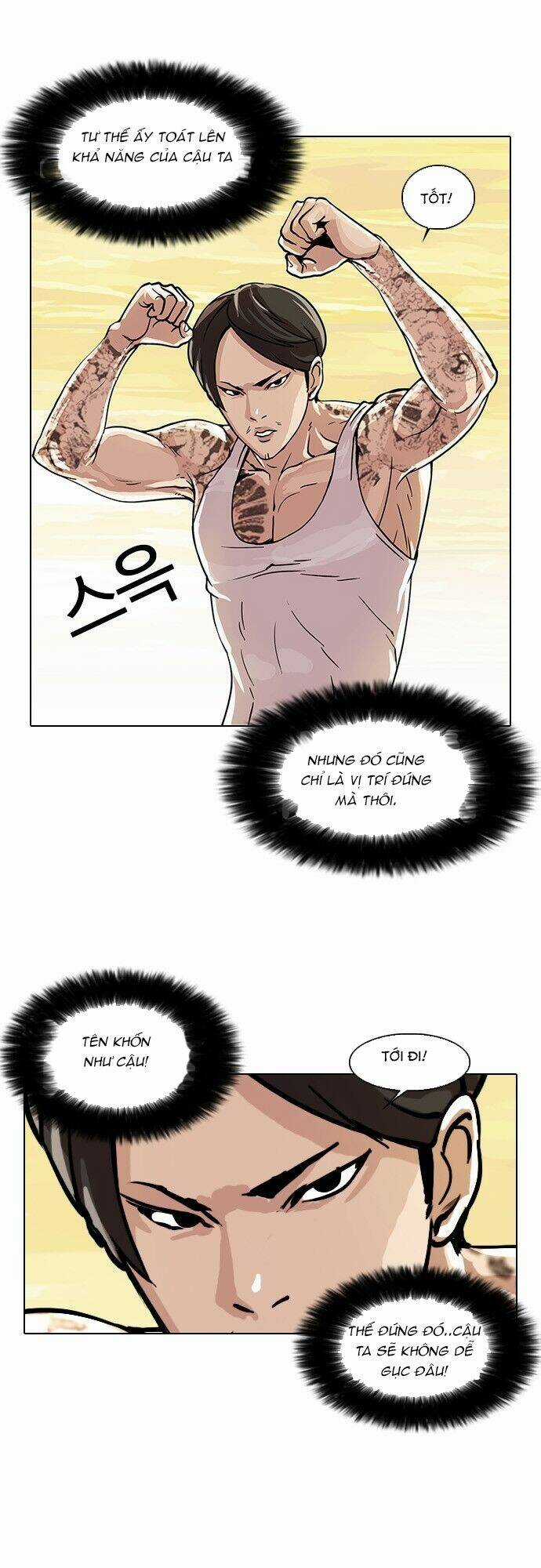 Hoán Đổi Nhiệm Màu Chapter 18 trang 25