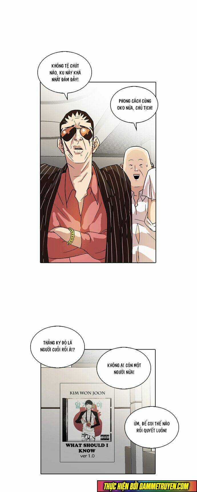 Hoán Đổi Nhiệm Màu Chapter 21 trang 4