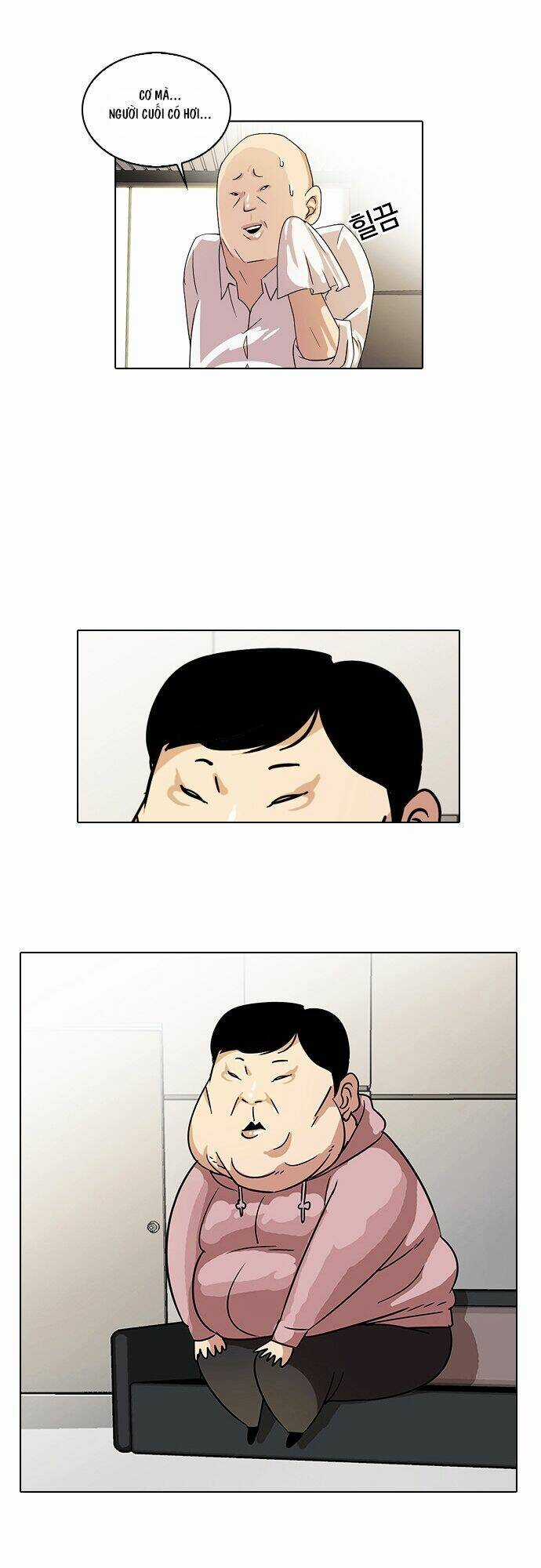 Hoán Đổi Nhiệm Màu Chapter 21 trang 5