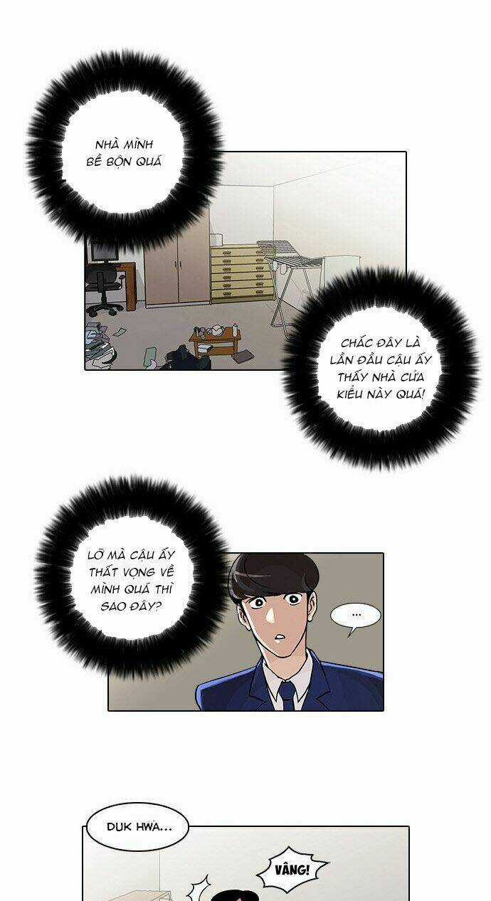 Hoán Đổi Nhiệm Màu Chapter 23 trang 4