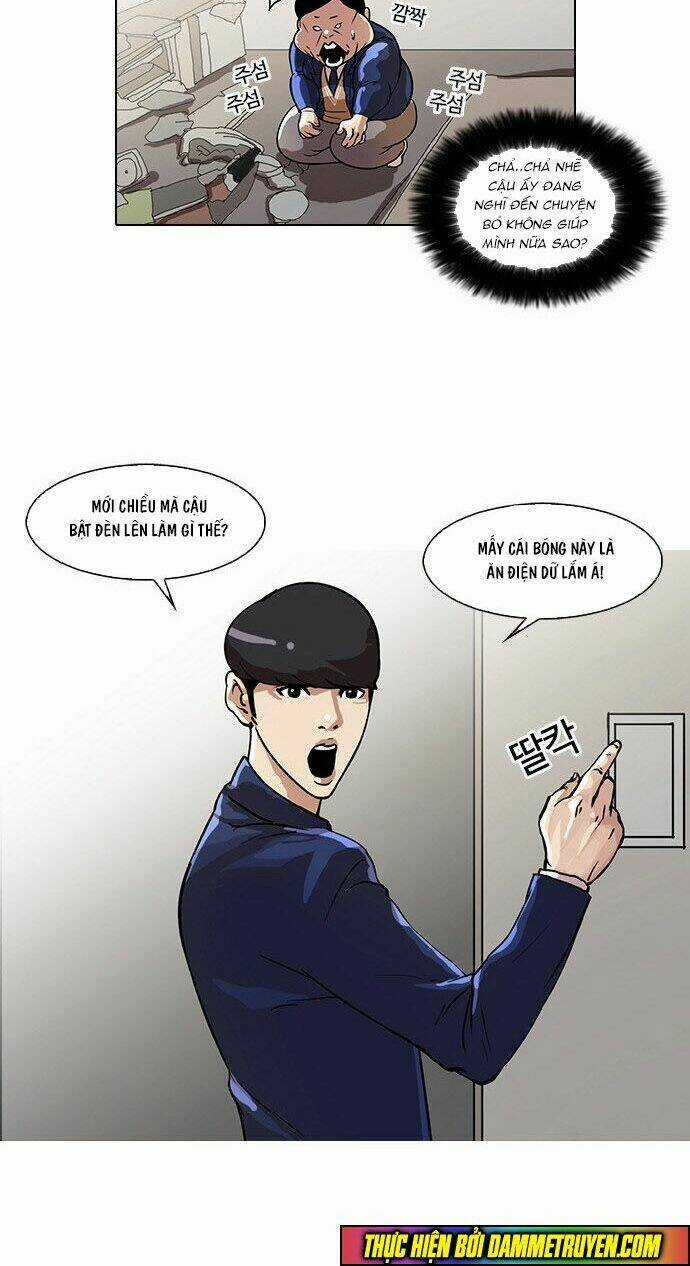 Hoán Đổi Nhiệm Màu Chapter 23 trang 5