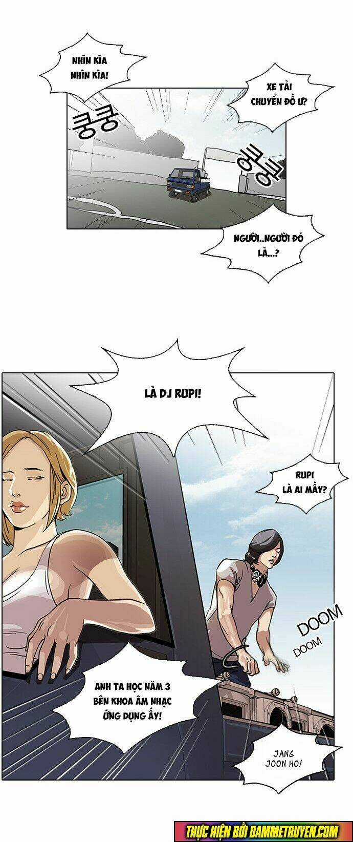 Hoán Đổi Nhiệm Màu Chapter 24 trang 3