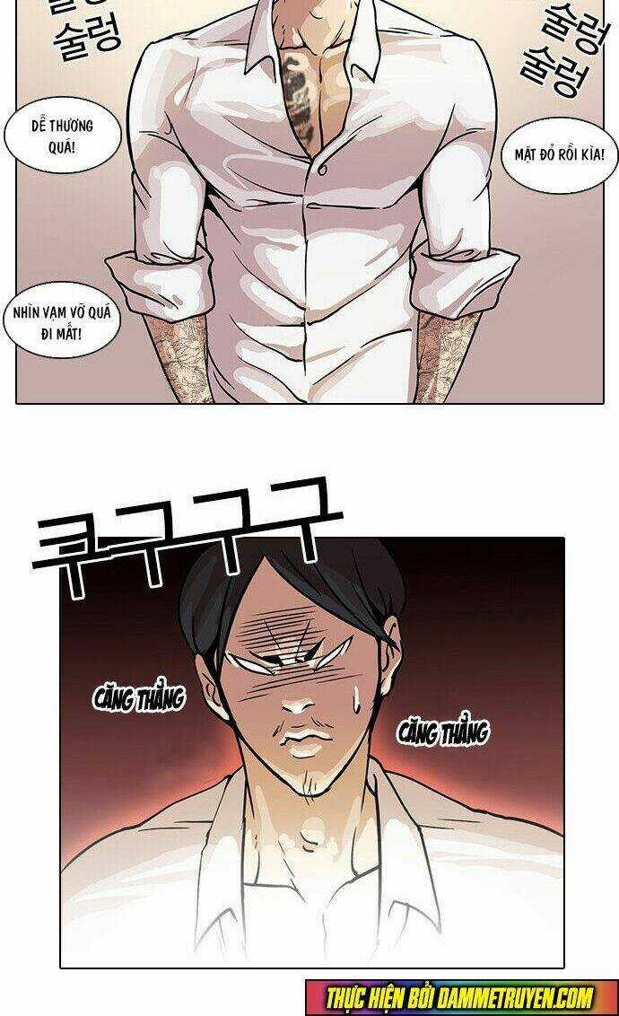 Hoán Đổi Nhiệm Màu Chapter 24 trang 48