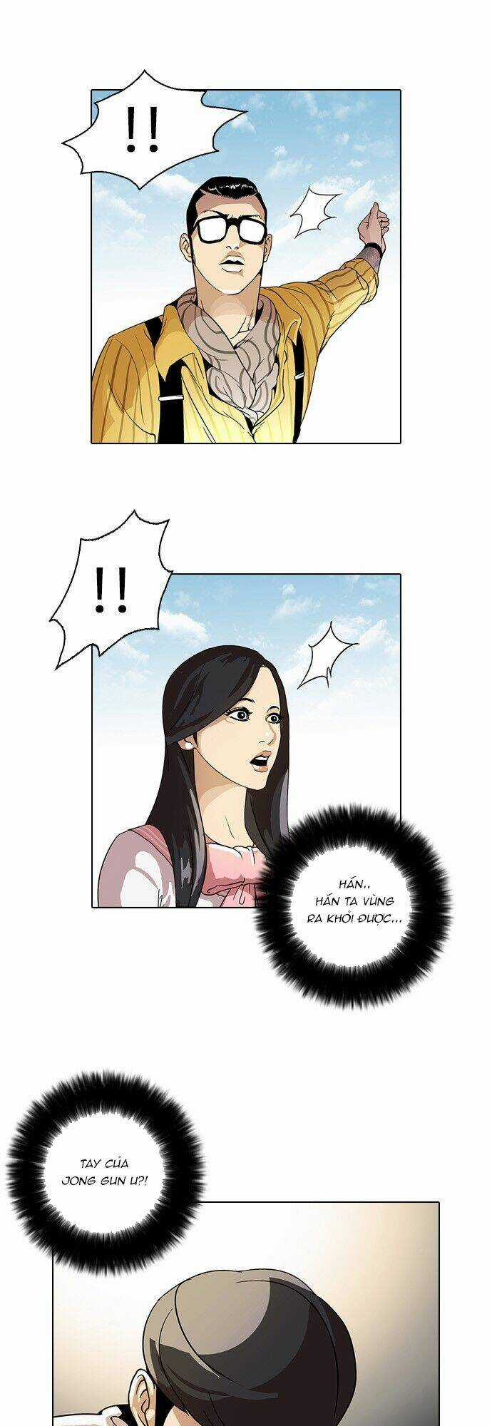 Hoán Đổi Nhiệm Màu Chapter 25 trang 46