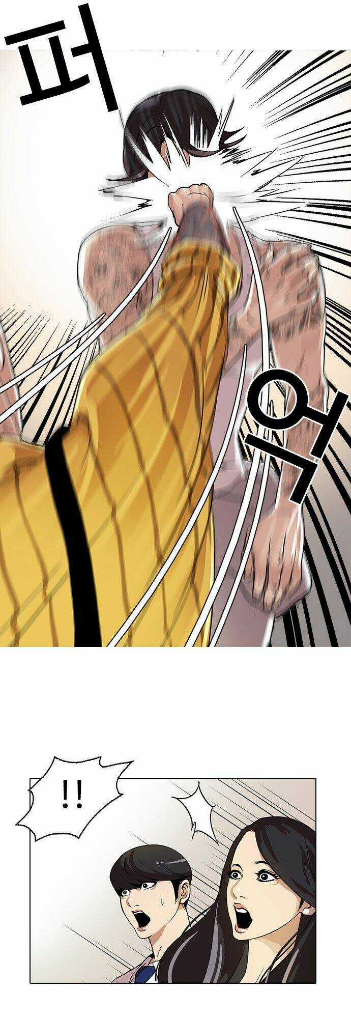 Hoán Đổi Nhiệm Màu Chapter 26 trang 14