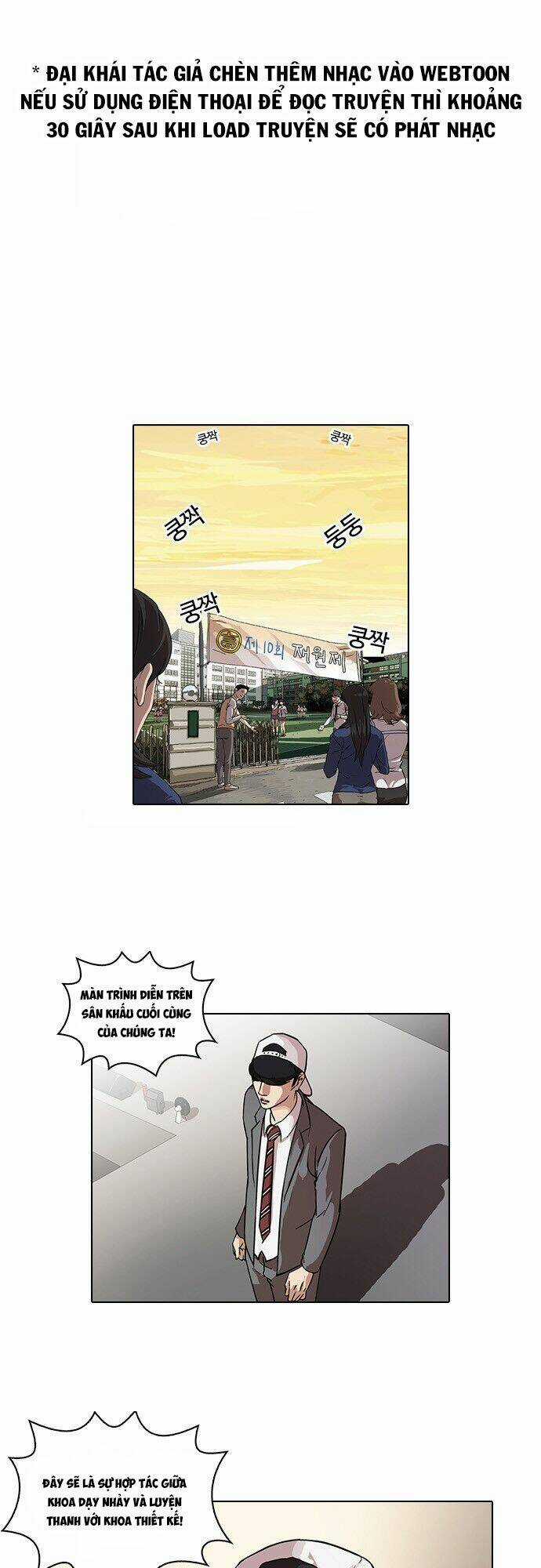 Hoán Đổi Nhiệm Màu Chapter 27 trang 0