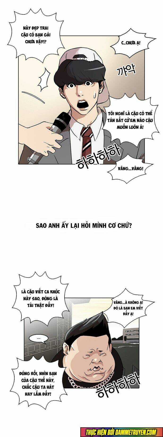 Hoán Đổi Nhiệm Màu Chapter 27 trang 5