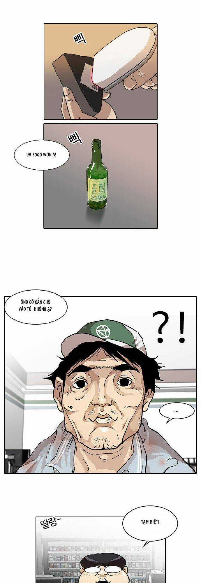 Hoán Đổi Nhiệm Màu Chapter 29 trang 46