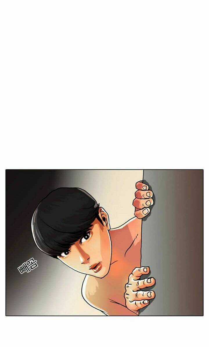 Hoán Đổi Nhiệm Màu Chapter 3 trang 6