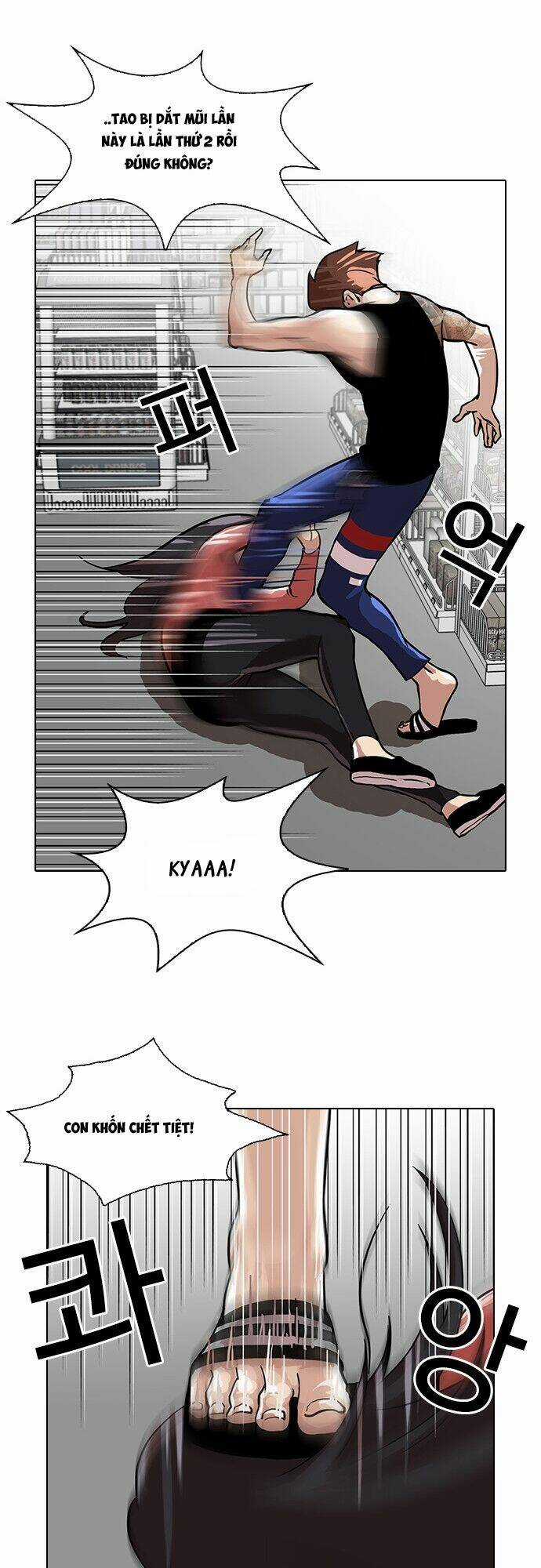 Hoán Đổi Nhiệm Màu Chapter 30 trang 31