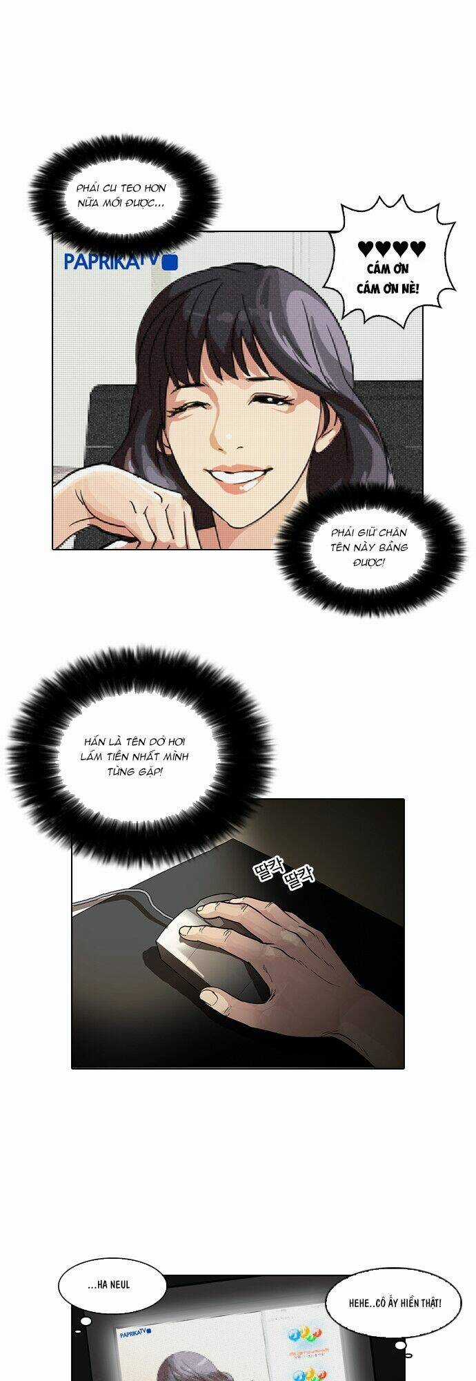 Hoán Đổi Nhiệm Màu Chapter 30 trang 40