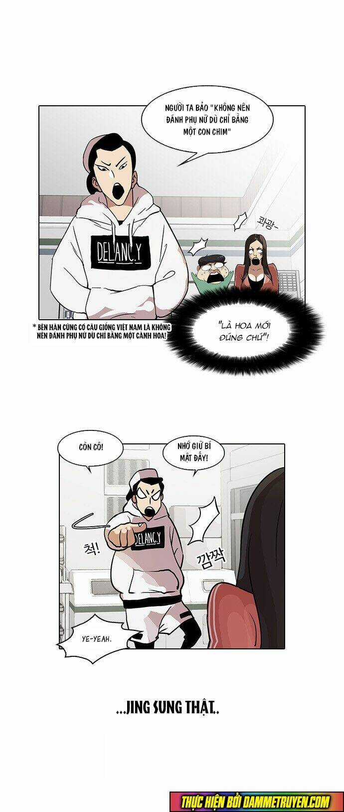 Hoán Đổi Nhiệm Màu Chapter 31 trang 25