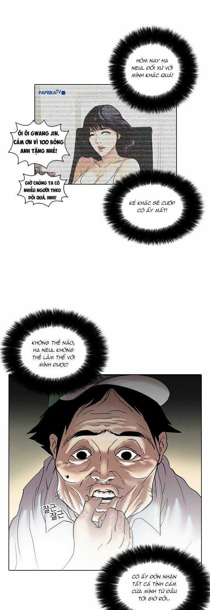 Hoán Đổi Nhiệm Màu Chapter 31 trang 31