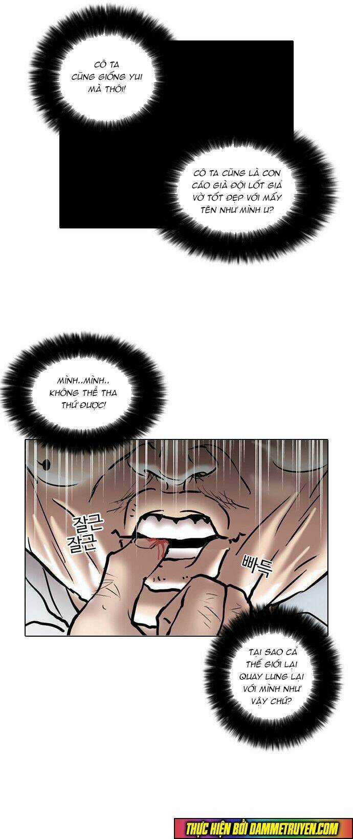 Hoán Đổi Nhiệm Màu Chapter 31 trang 34