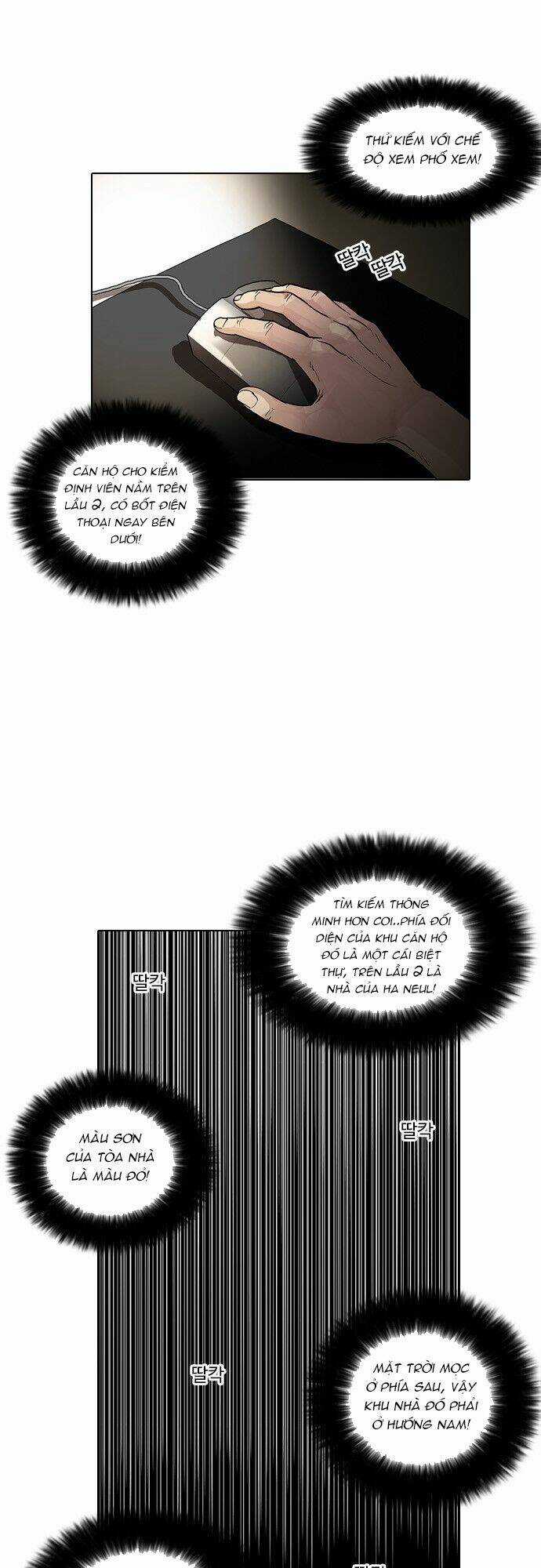 Hoán Đổi Nhiệm Màu Chapter 31 trang 43