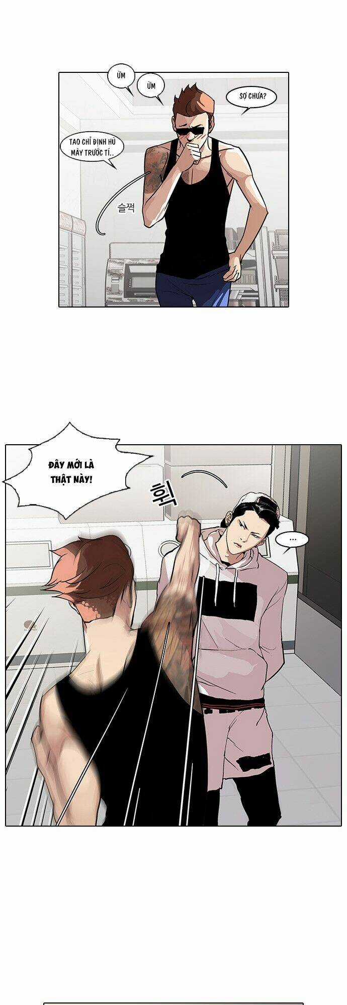 Hoán Đổi Nhiệm Màu Chapter 31 trang 5