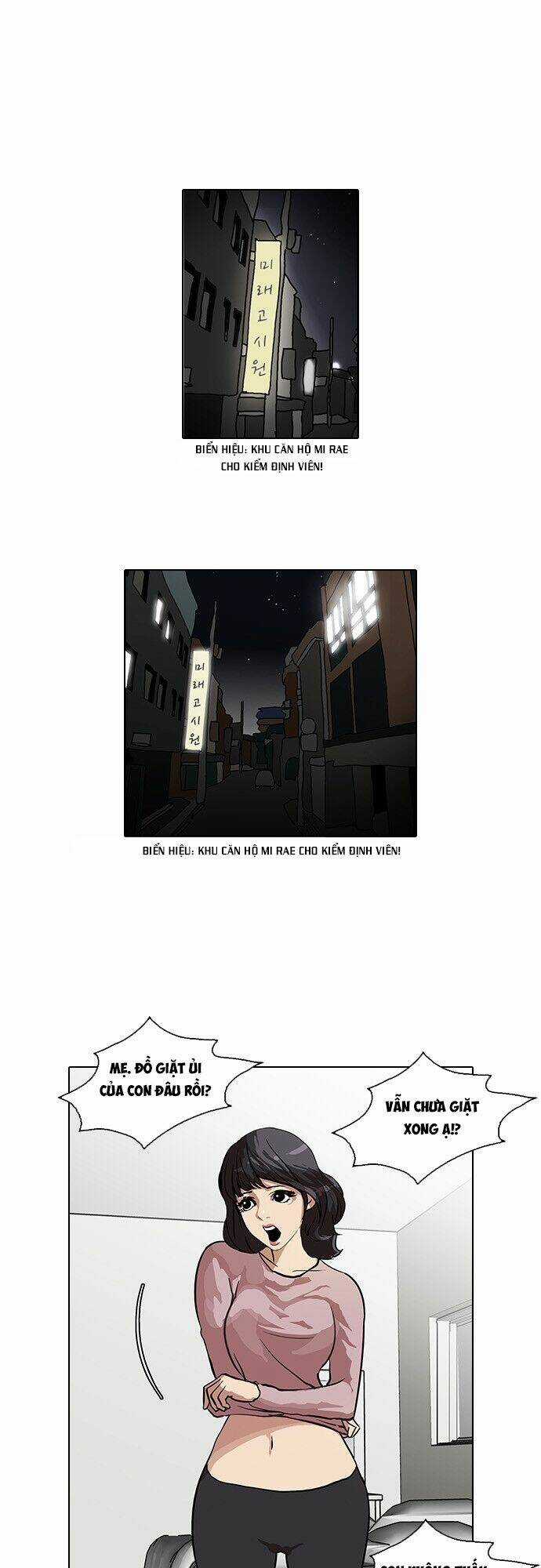 Hoán Đổi Nhiệm Màu Chapter 32 trang 0