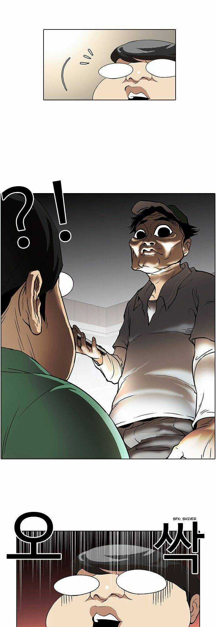 Hoán Đổi Nhiệm Màu Chapter 32 trang 13