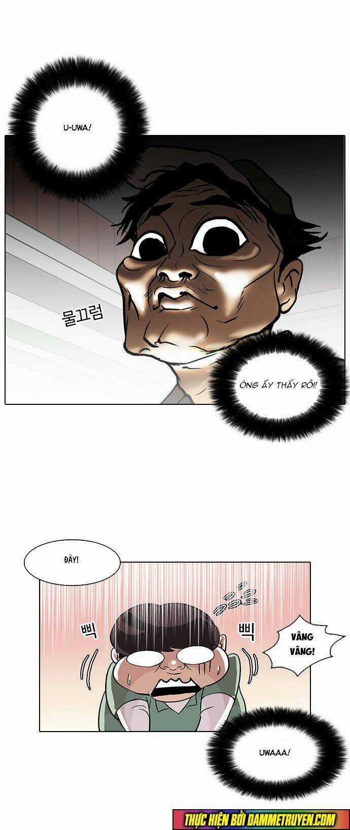 Hoán Đổi Nhiệm Màu Chapter 32 trang 15